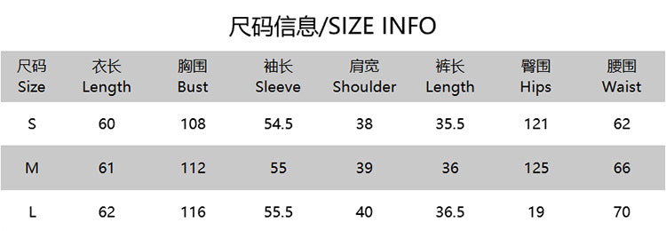 Puff Sleeve Ruffled Puff Shirt Printed Shorts Two Piece Set 8