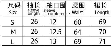 Women's Summer Square Neck Puff Sleeve Slim Waist Sexy Dress 9