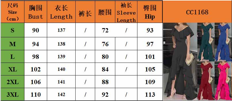 Women Elegant V-Neck Ruffle Irregular Maxi Dress 14