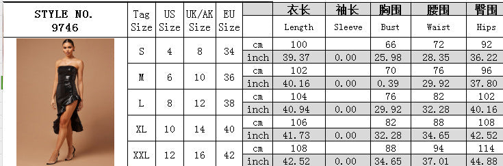 Sexy Fashionable Strapless Irregular Ruffled Slit Sequin Party Dress 9