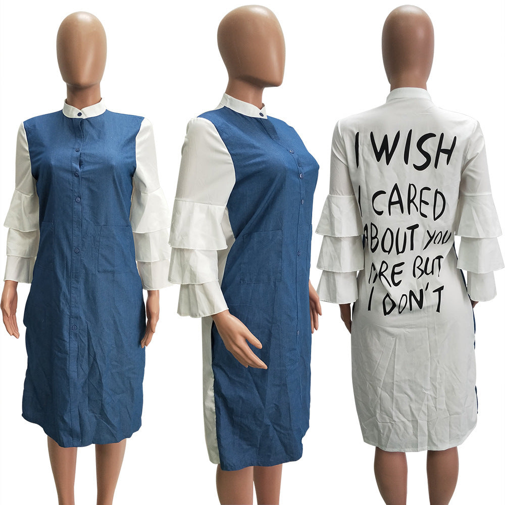 Women's Autumn & Winter Letter Print Ruffle Sleeve Fashion Dress 6