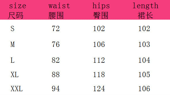 Women Summer Raw Edge Ripped Slit Bodycon Skirt 10