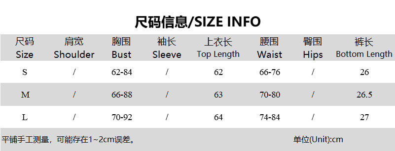 Summer Women's Sexy Halter Neck Wrapped Bust Slim Fit Ruched Shorts Two Piece Fashion Set 8