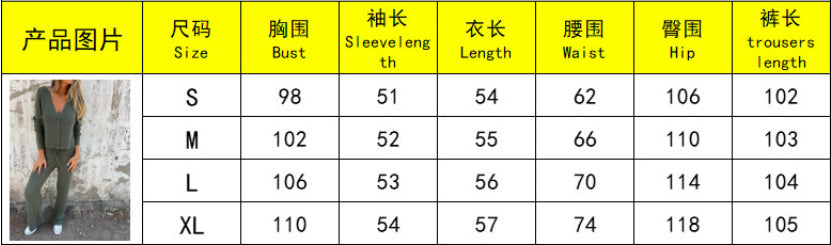 Women Long Sleeve Buttoned V-Neck Knitting Sweater and Drawstring Pants Two Piece Set 9