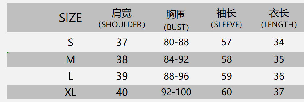 short coat women's spring long-sleeved ultra-short zipper leather coat 12