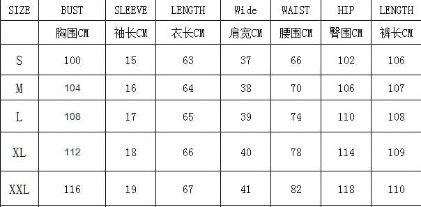 Women's Spring Summer Fashion Print Lace-Up Waist Top High Waist Wide Leg Pants Two-Piece Set 9