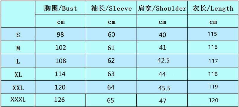 Winter And Autumn Women's Loose Coat 33