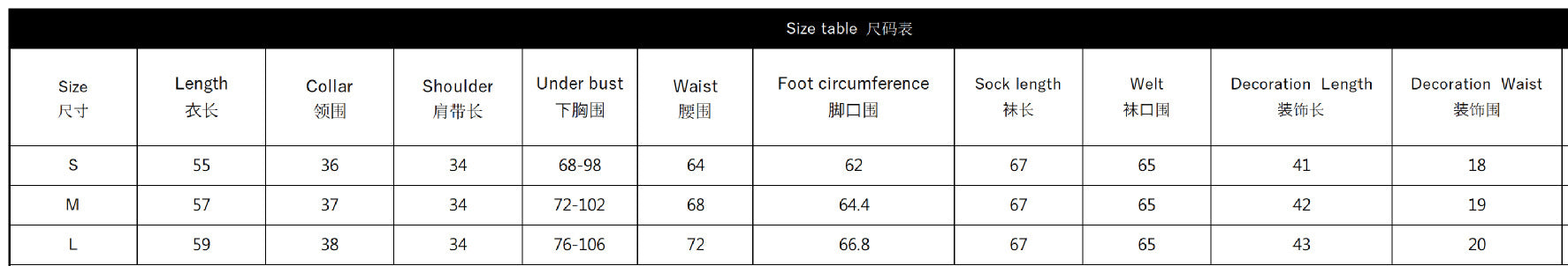 Women's Halloween Lingerie Temptation Sexy Lace Low Back Bodysuit Set 13