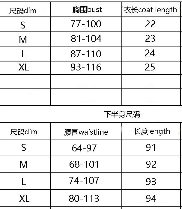 Summer Women's Two-Color Patchwork Strap Top Long Skirt Two-Piece Set 7