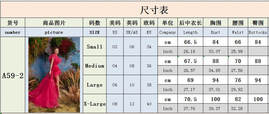 Women's Summer Style Slash Shoulder Pleated Mini Dress Mesh Trailing Formal Party Dress 8