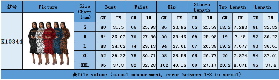 Women'S Autumn Leopard Print Puff Sleeve Cape Top Strapless Mermaid Dress Two-Piece Set 14