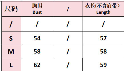 Summer Women's Fashion Chic Chiffon Holiday Print Halter Neck Mini Dress 9