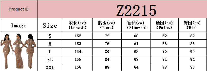 Spring Women's Sexy Mesh Beaded Nightclub Party Long Dress 12