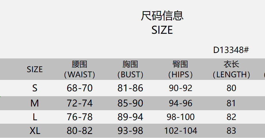 Women Stand Collar Sleeveless Bodycon Dress 11