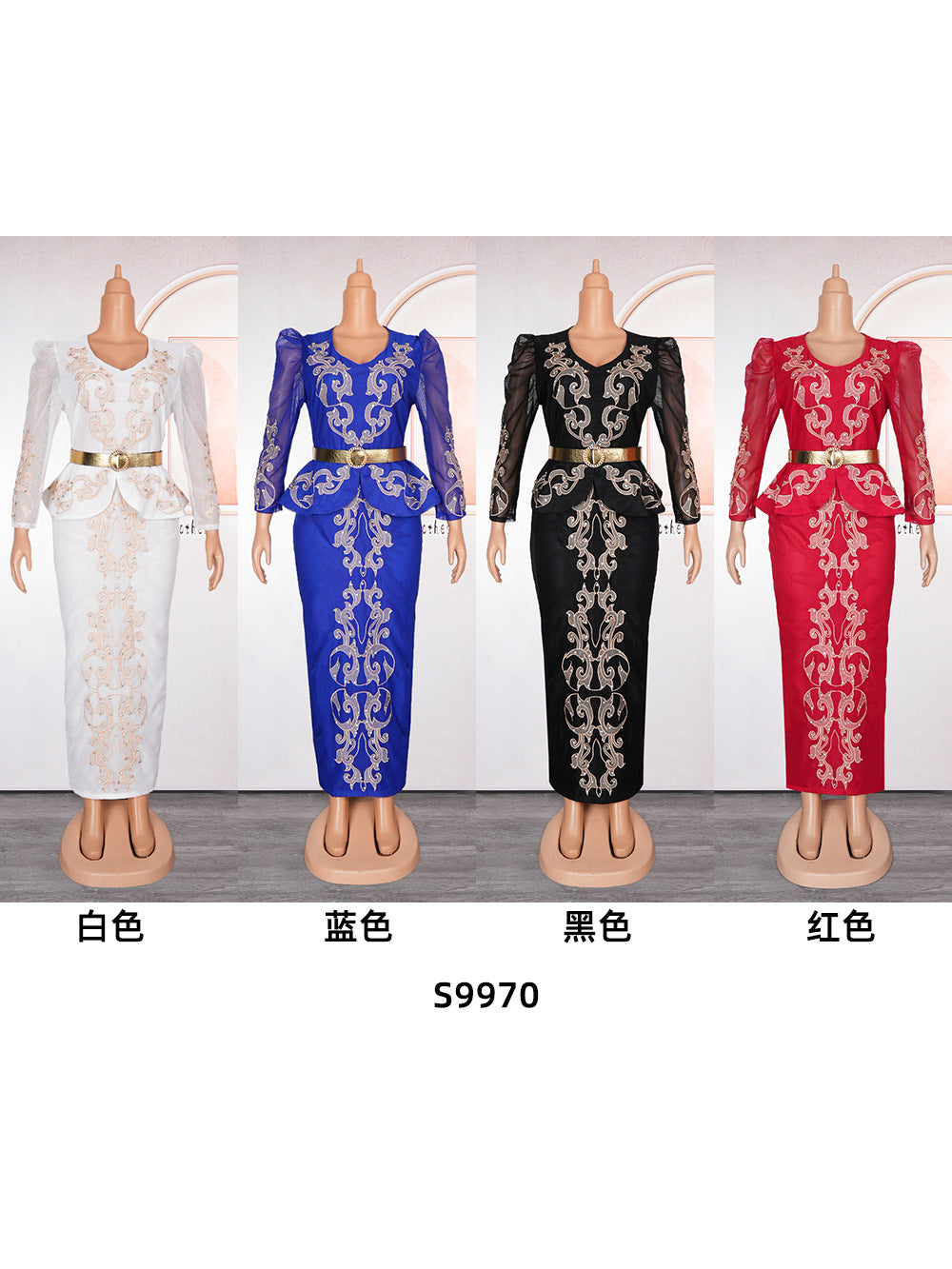 African Women's Plus Size Beaded V-Neck Dress 8