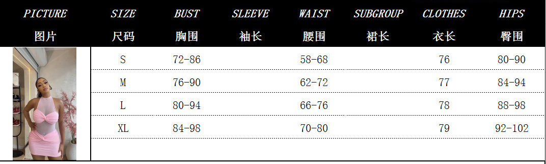 Women early fall solid sleeveless halter neck sexy bodycon mini dress. 7