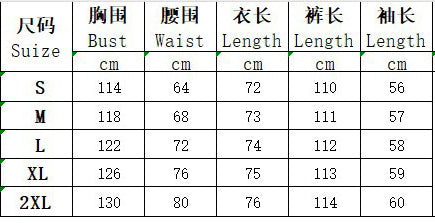 Ladies Fashion Casual Positioning Print Two Piece Pants Sets 8