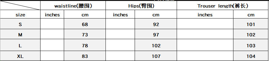 Ripped Women's Leopard Print Patch High Waist Denim Pants 5