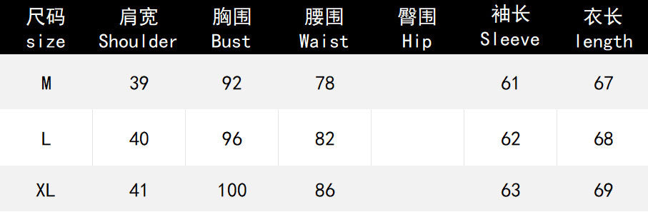 Women British style v-neck beaded Beaded Blazer 11