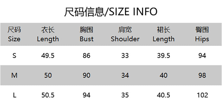 Summer Cotton Vest & Skirt Set Sleeveless V-Neck Career Two-Piece Set 8