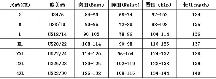 Round Neck Cape Short-Sleeve Dress Fashionable Formal Pleated Gown 9