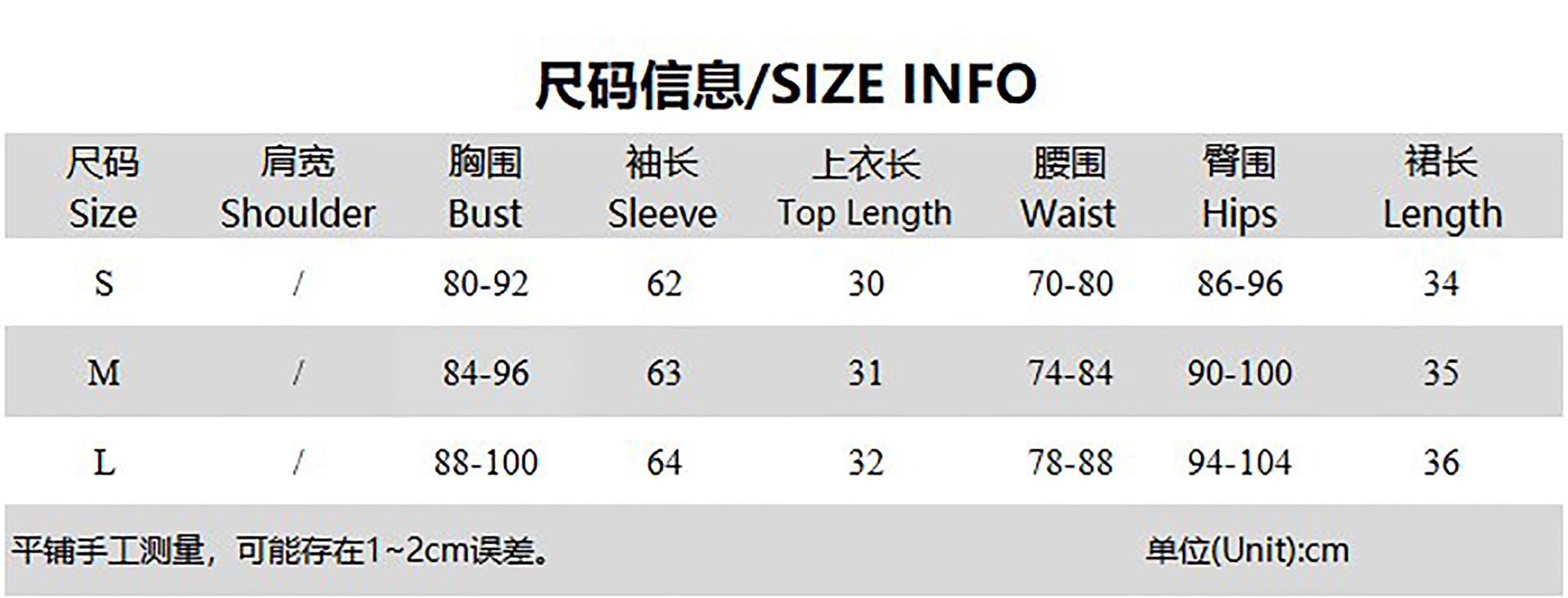 Women's Autumn Fashion Sexy Cropped Flower Long Sleeve Top Slim Skirt Two Piece Set 8