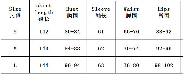 Summer Style Trend Hollow Diamond Single-Sleeve Women's Dress 12