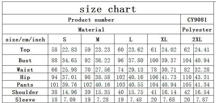 Women Contrast Color Printed Short Sleeve Top and Pants Two-piece Set 8