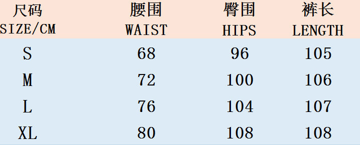 Sexy Low Rise Denim Embroidered Cutout Style Stretch Tight Fitting Pants 12