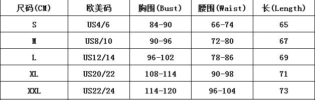 Peter Pan Collar Lantern Sleeve Bow Slim Waist Top Belly Cover Slim Fit Party Shirt 10