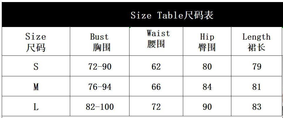 Women Nightclub Sequins Chain Strap Feather Patchwork Bodycon Dress 7