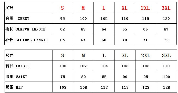 Casual Long Sleeve  Autumn Fall Printed Sports Pants Hoodies Set 8