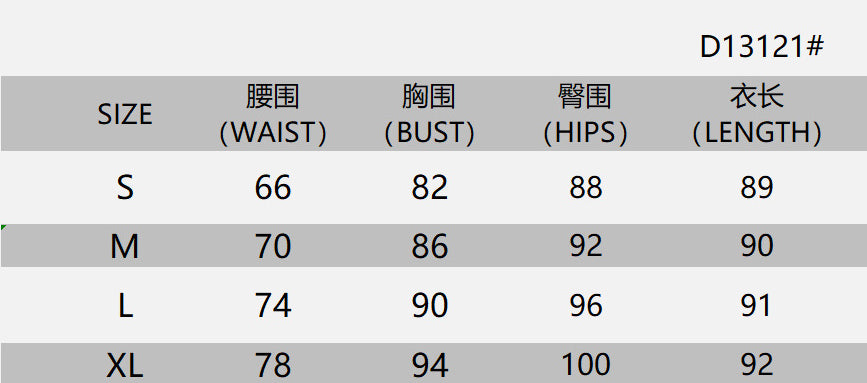 Sexy Pu Leather Ruched Strap Nightclub Party Dress 7