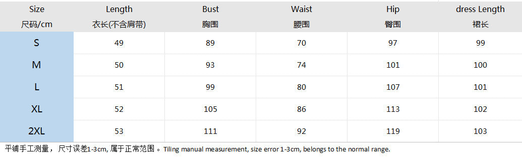 Women top and pocket skirt, two-piece set 8