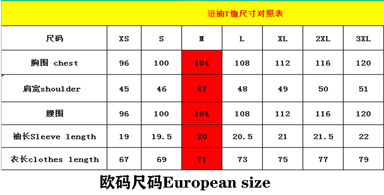 Plus Size Printed T-shirt Set Casual Sleeve Shorts Set 7