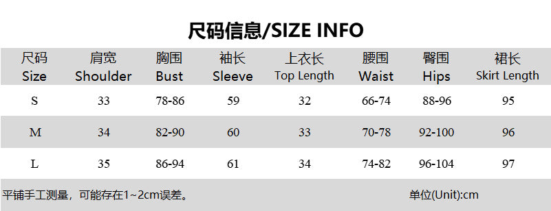 Women's Summer Long Sleeve Rib Two-Piece Fashion Casual Long Skirt Set 8