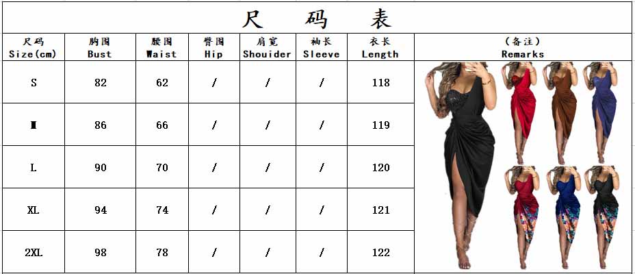 Women's Solid Sexy Sequin Slit Maxi Pleated One-Shoulder Evening Dress 28