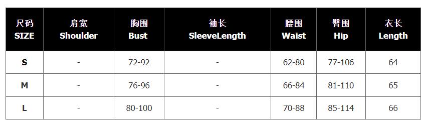 Women summer mesh print bodycon strap dress 14