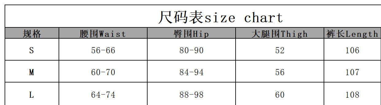 Women Autumn Casual High Waist Loose Wide Leg PU-Leather Pant 3