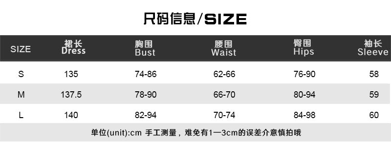 Women Sexy Off Shoulder Bell Bottom Sleeve Drawstring Tie Dress 9