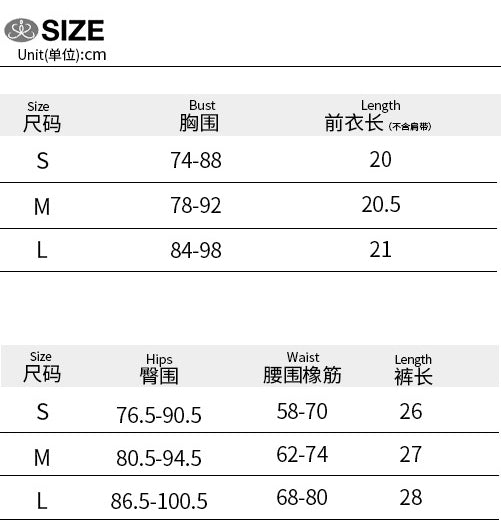 Women's Holiday Sports Vest Shorts Two Piece Set 12