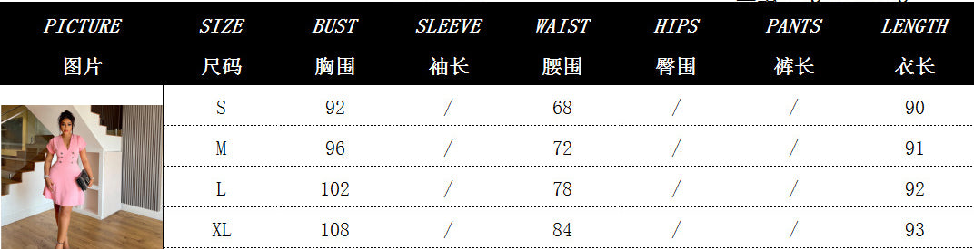 Women Winter Solid Short Sleeve V-Neck Dress 7