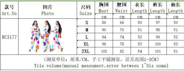 Women's Fashion Casual Digital Printing Floral Pants Two-Piece Set 8