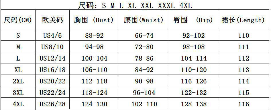 Plus Size Women's Career Stand Collar Pleated Sleeve A-Line Dresses 15