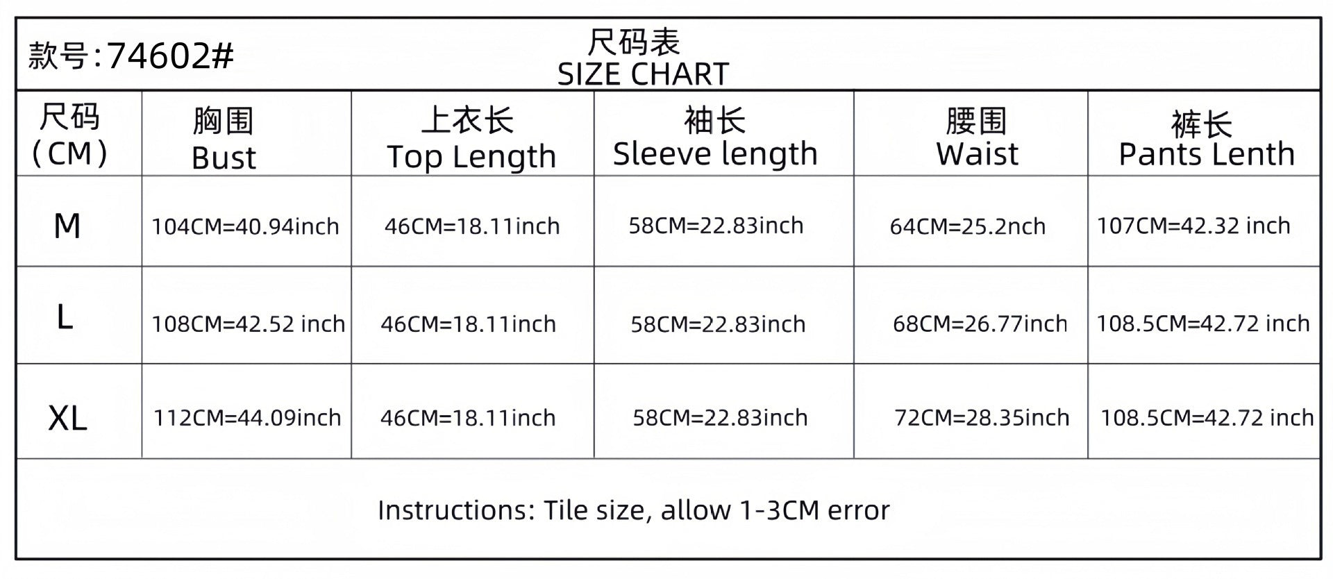 Plus Size Women Colorblock Top and Cargo Trousers Casual Two Piece Set 7