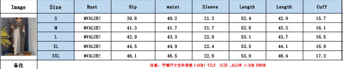 Women'S Spring Summer Letter Print V-Neck Long-Sleeve Top Suit For Women 10