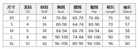 Spring Autumn Women's Sexy Fashion Slim Bodycon Dress 7