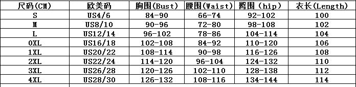 Women Asymmetric Collar Sleeveless Tassel Party Dance Elegant Dress 12