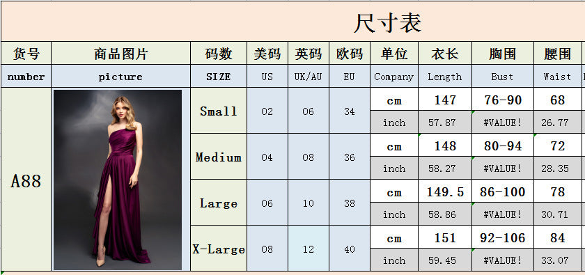 Fall Ladies Sling Wedding Bridesmaid Dress Formal Party Party Evening Dress 17