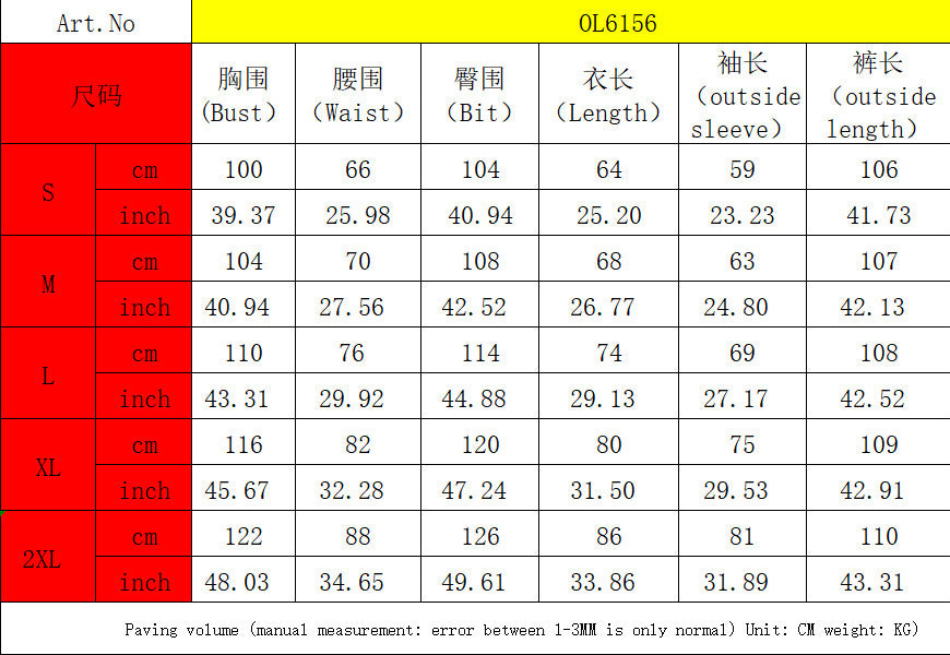 Autumn Women's Solid Color Long Sleeve Shirt Drawstring Pants Two-Piece Set 10